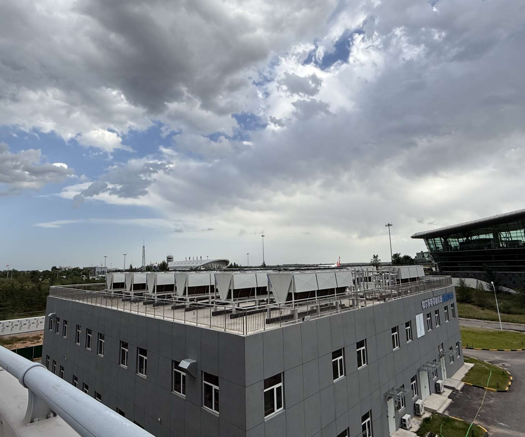 Case Study Green Aviation China Landscape